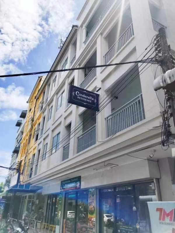 Cinderella Residence Patong Extérieur photo